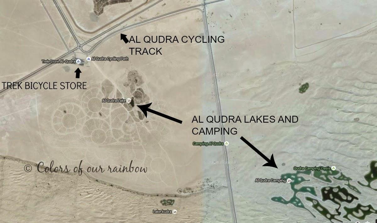 Al Qudra湖に位置図