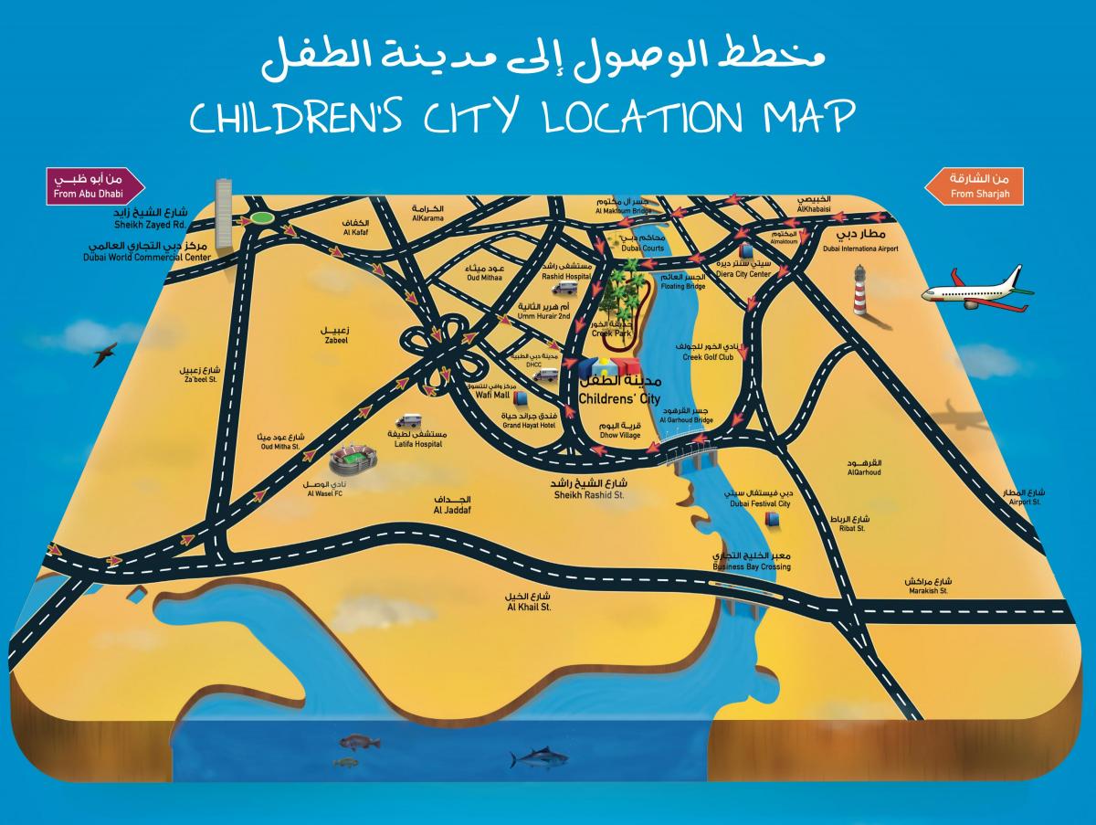 地図の子どもの都市-ドバイ