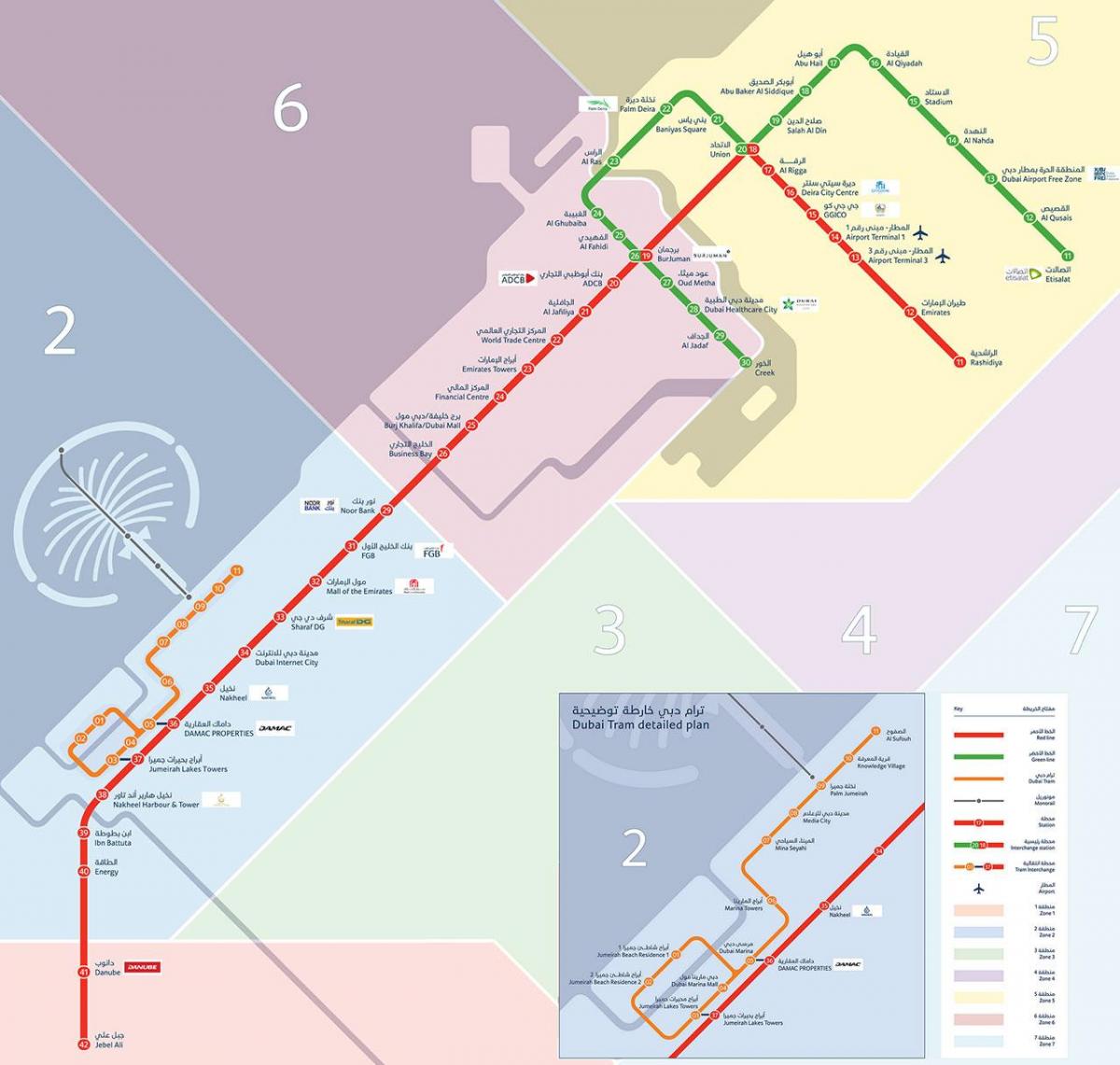 ドバイには路面電車の駅の地図