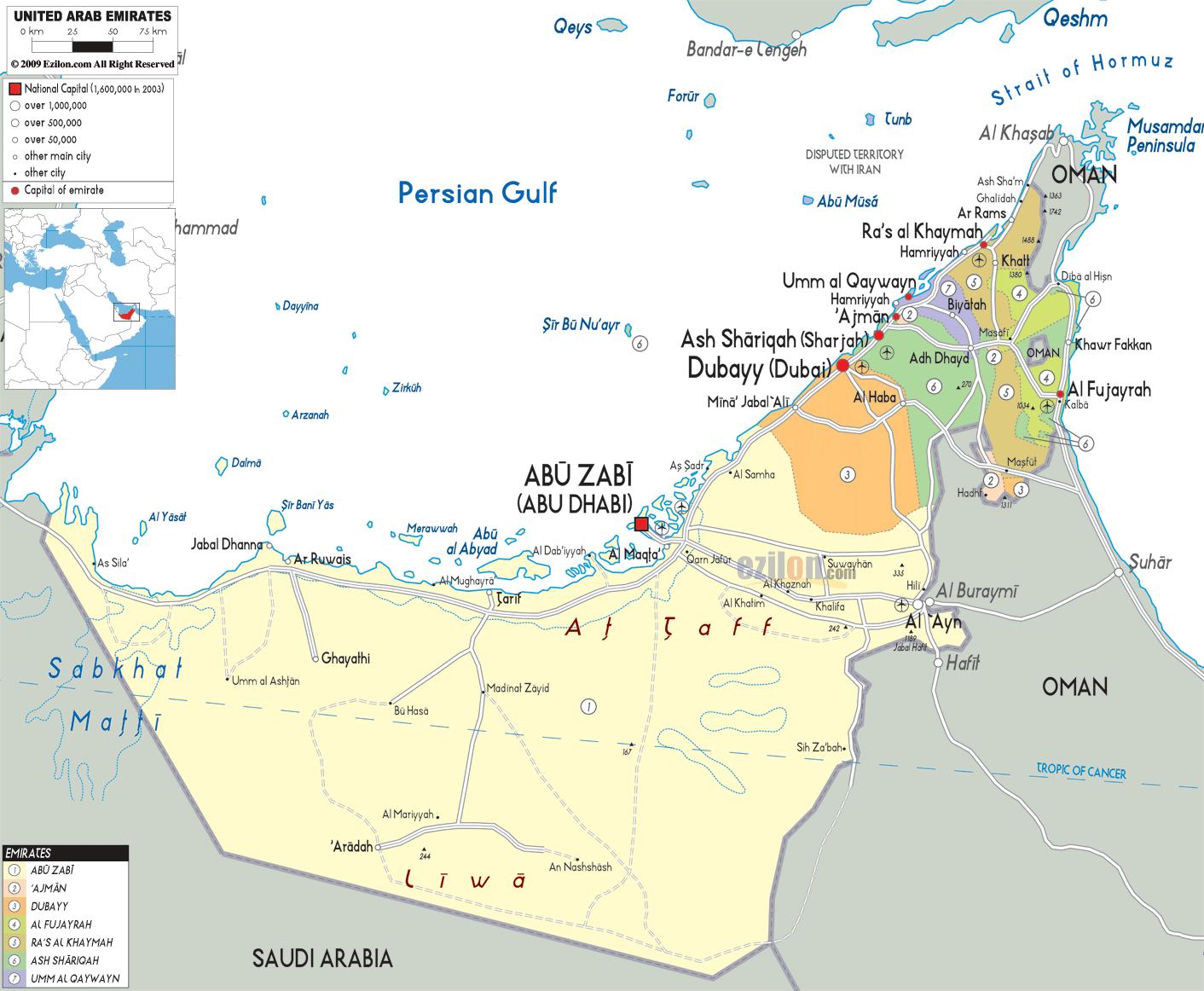 ドバイアラブ首長国連邦地図 地図のドバイアラブ首長国連邦 United Arab Emirates