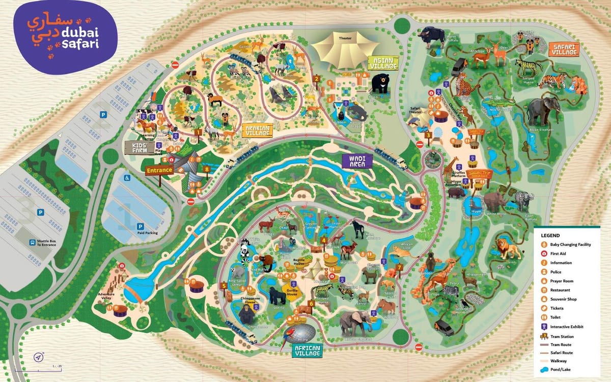 地図のドバイ動物園