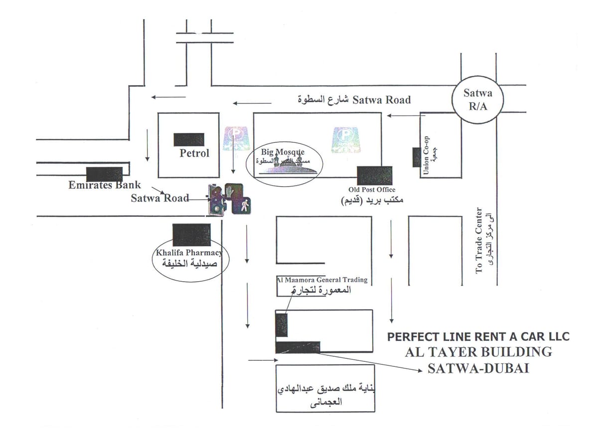 ドバイSatwa地図